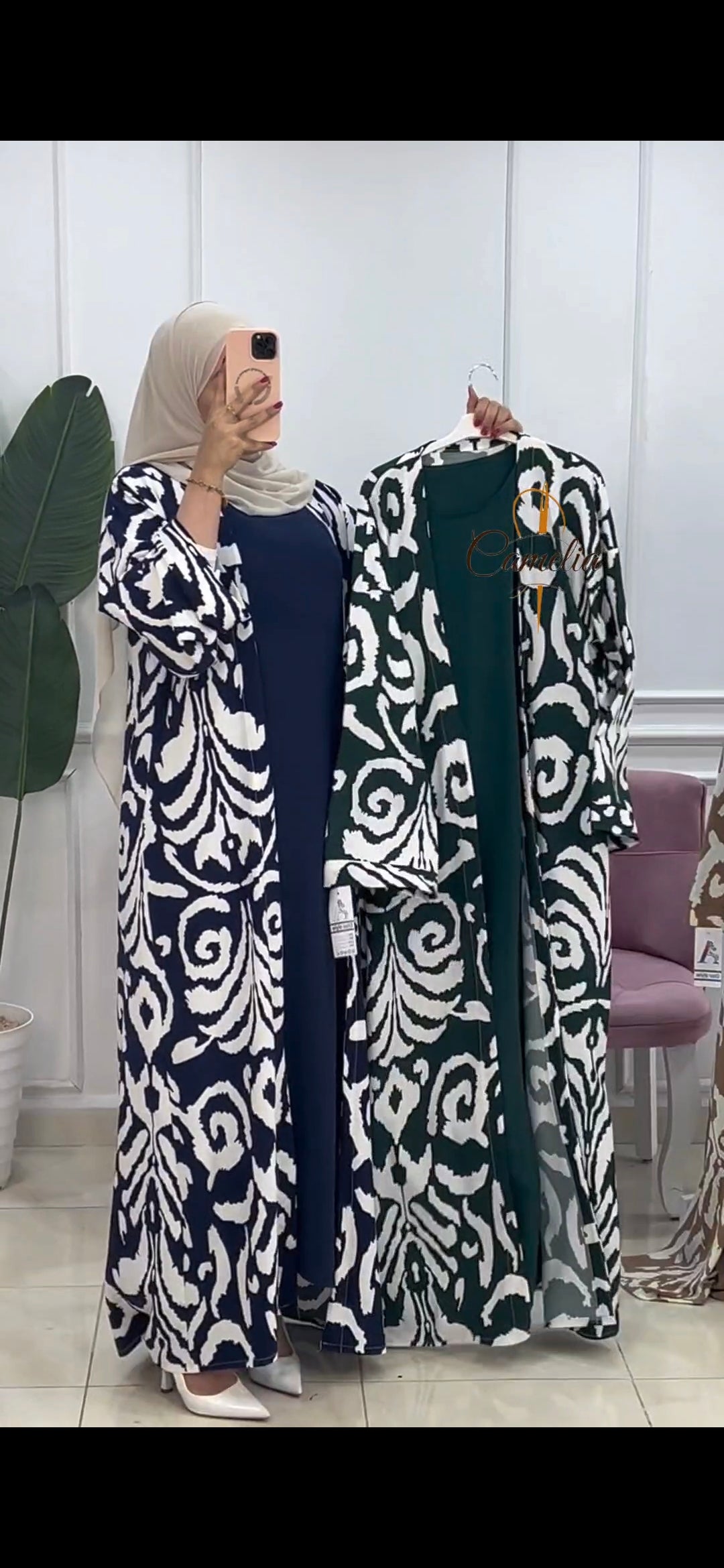 عباءة ROMAISA