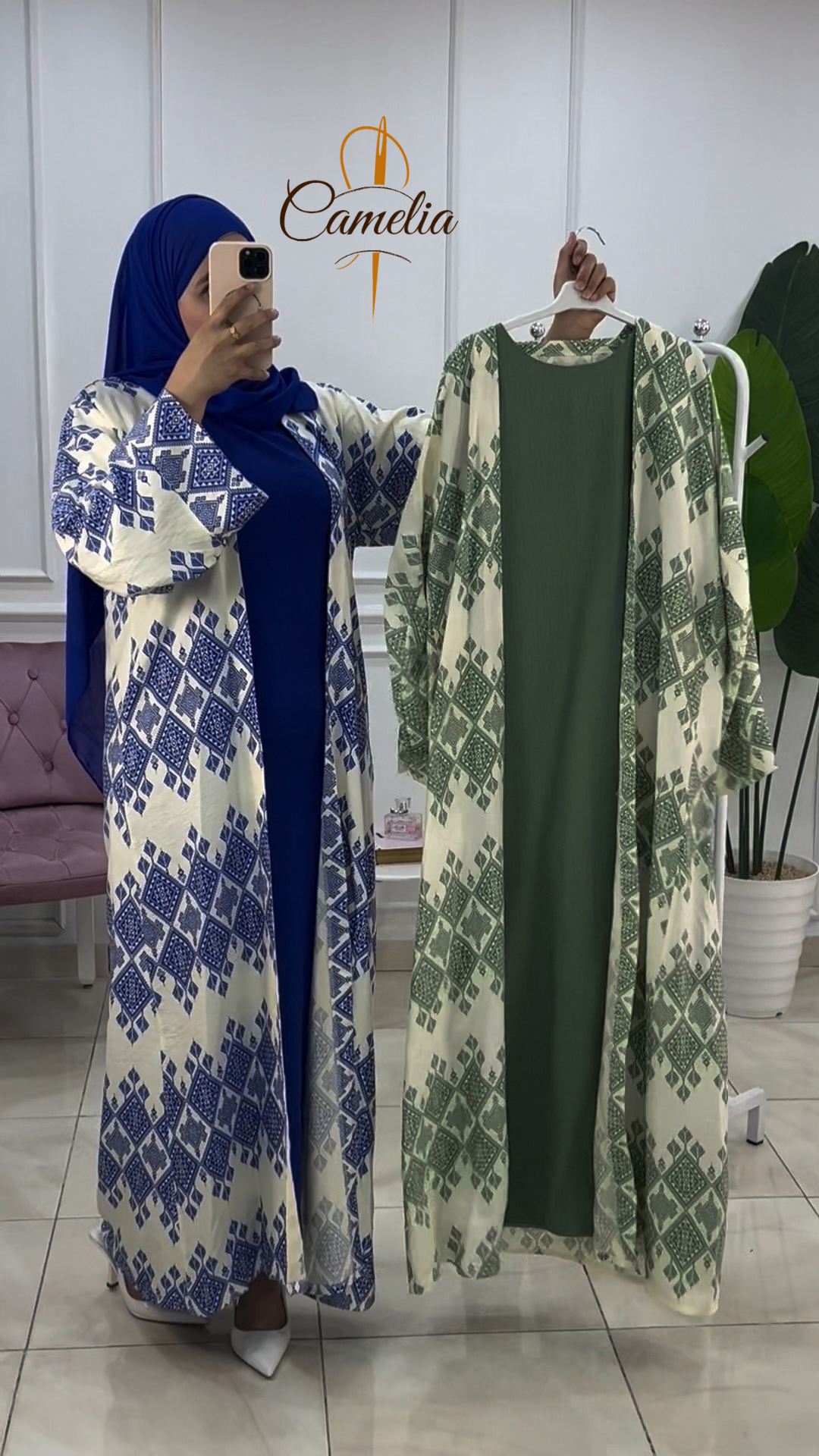 عباءة Zeynb