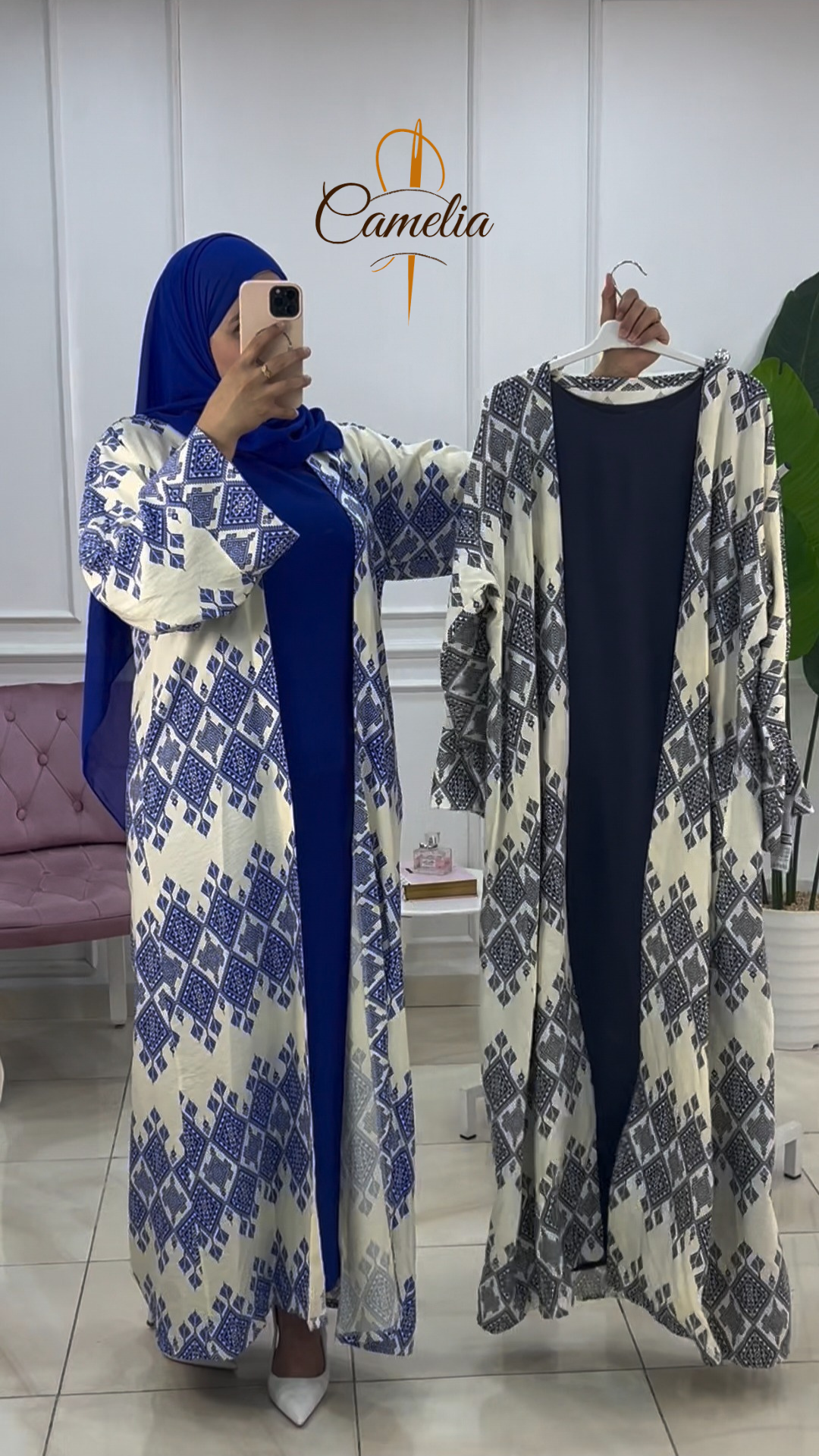 عباءة Zeynb