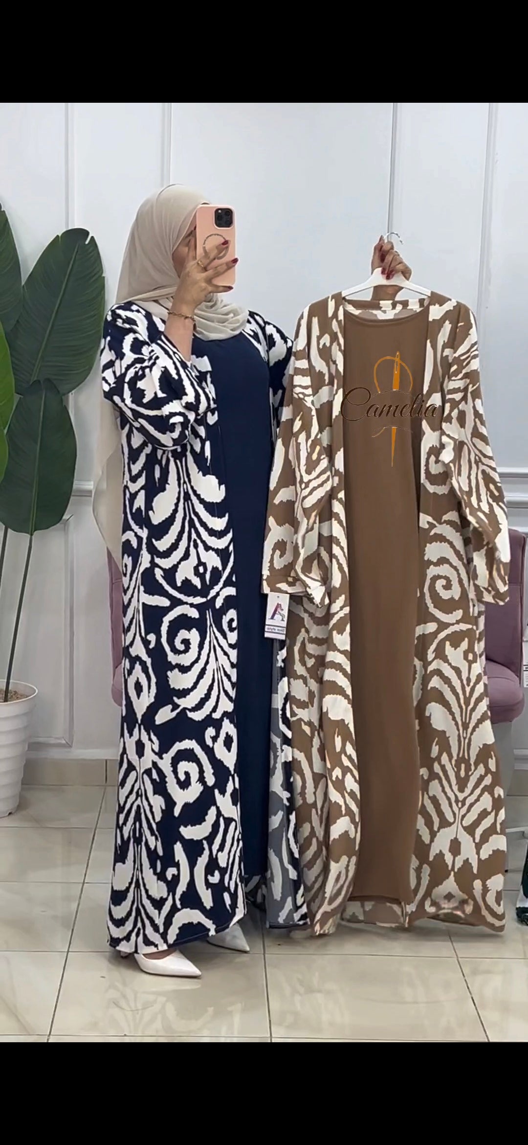 عباءة ROMAISA