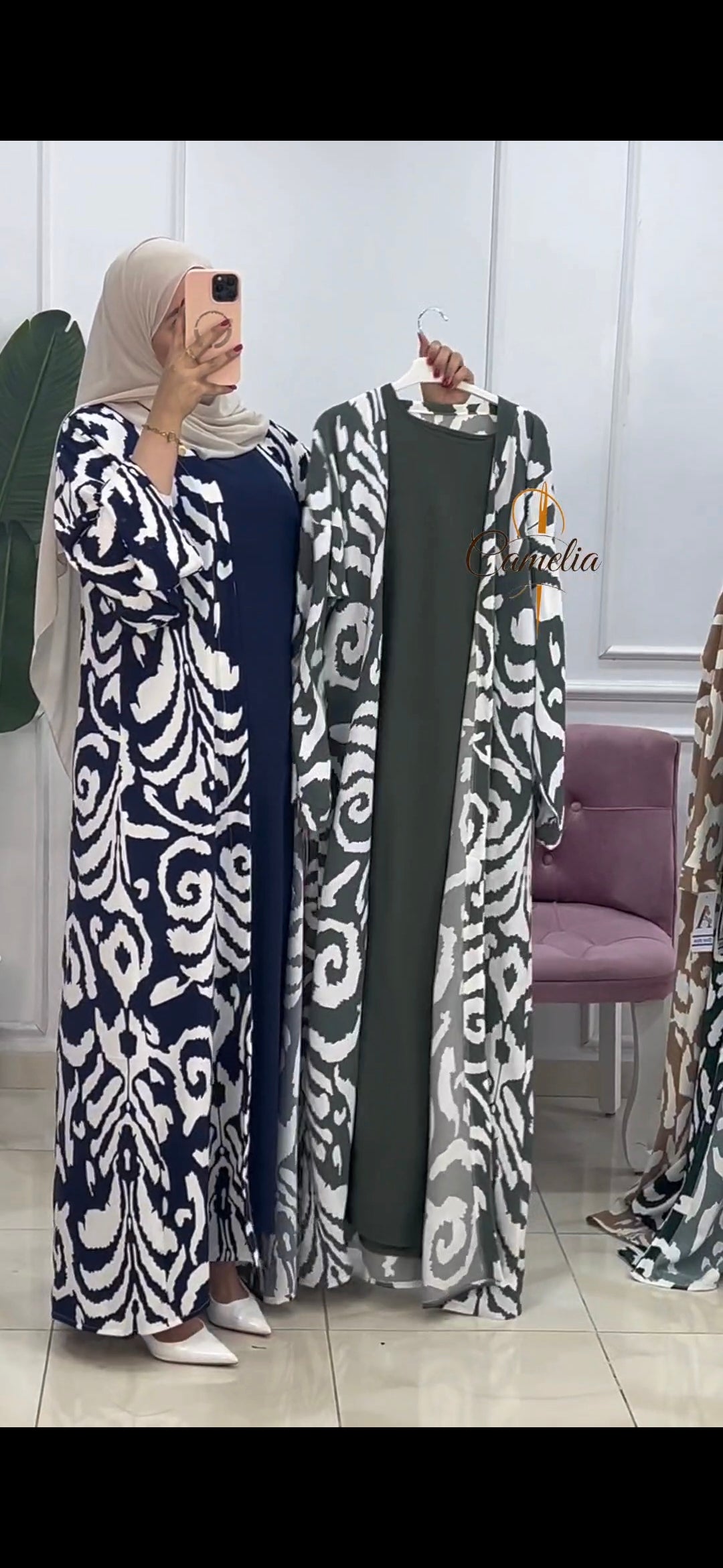 عباءة ROMAISA