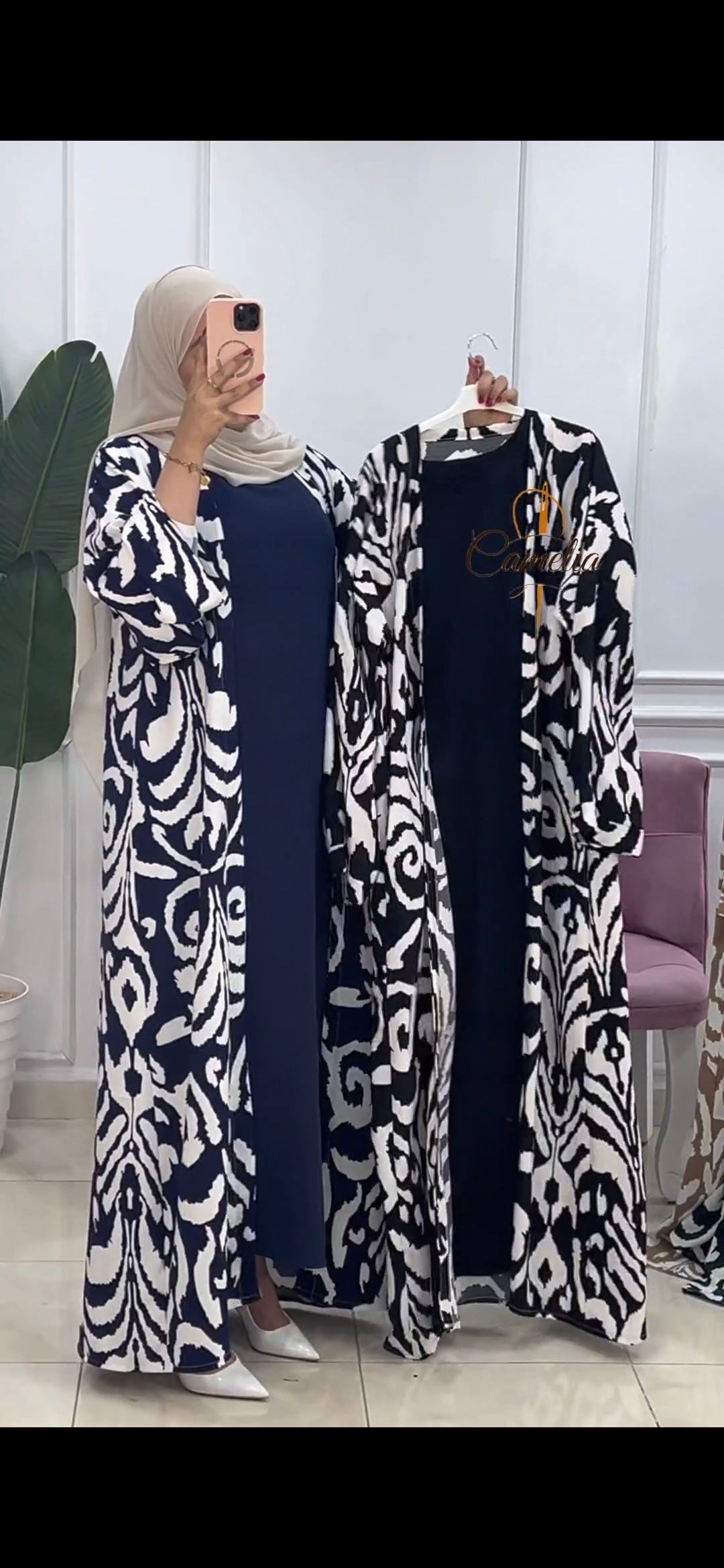 عباءة ROMAISA